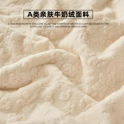 双层子毛加厚公室午睡毯空调沙发盖办毯四季通毯CX-03012用床上用