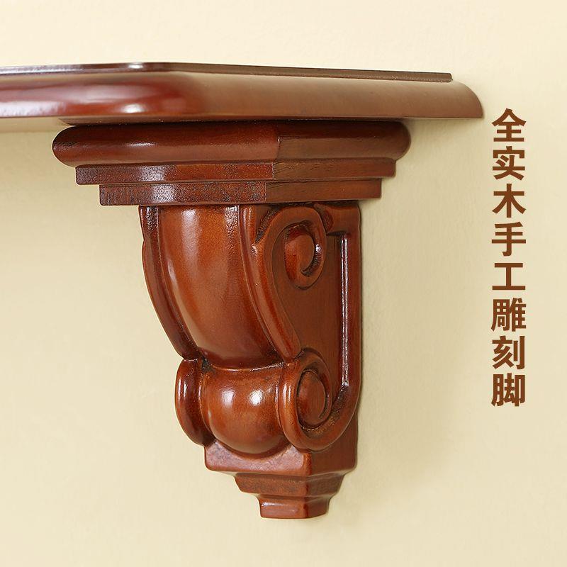 美式实木置物架搁板电视
