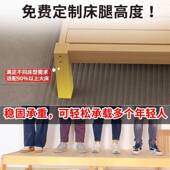 实边儿木童床床带围护栏床婴儿防磕碰小ETC床拼接大床延边加宽床