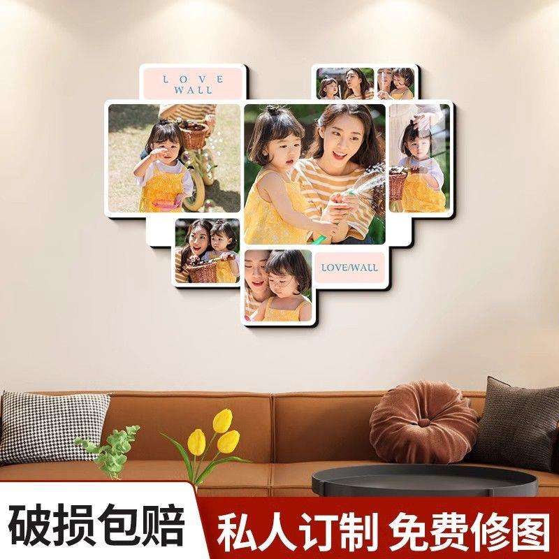 心形水晶相框摆台照片墙