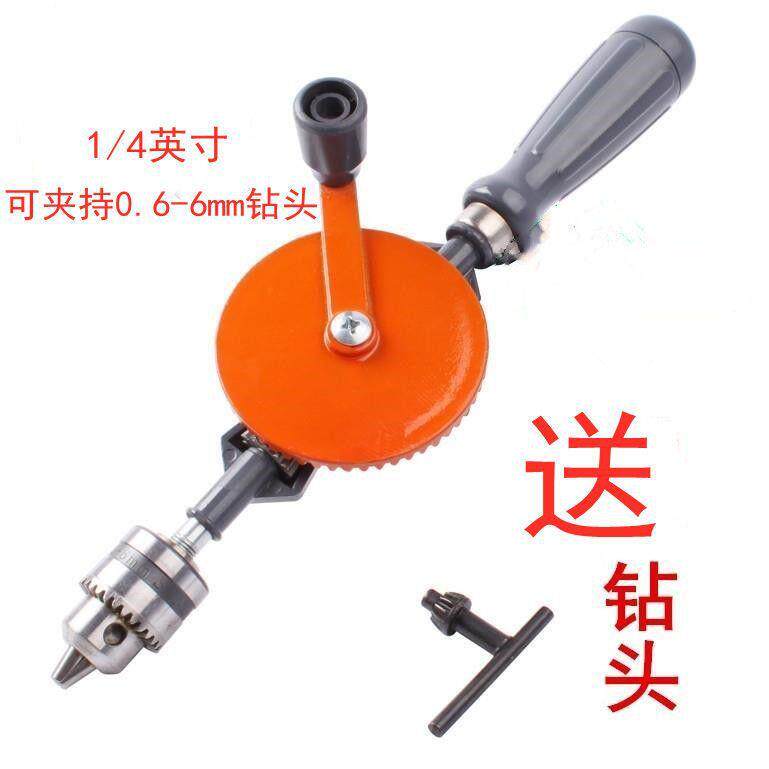 手摇手钻木工钻钻头钻模型打孔钻微型木工手工具教学品用91工具钻