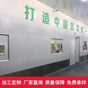 粤粤顺厂推荐岩棉夹家芯板彩钢夹心803泡沫夹芯板工围施挡板保温