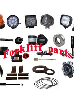 INDE林德叉车5HMQ配件1L2745/127升降液压操纵手柄791900015出口