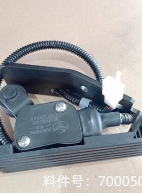 B清A531ST/DST驾驶式POQ洗地洁机器加速器脚踏配件加油控制清洗机