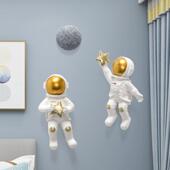 儿童房装 饰墙宇航员墙饰北欧风格 创面XSM意挂背景墙壁件壁饰挂饰