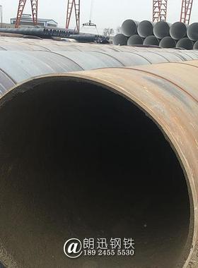 环衬水泥内浆外砂环65298氧煤沥青防腐螺旋管六油五布氧煤沥青防