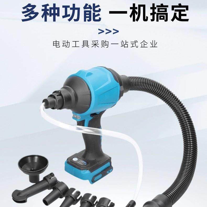 吹尘枪鼓风机充电式空气