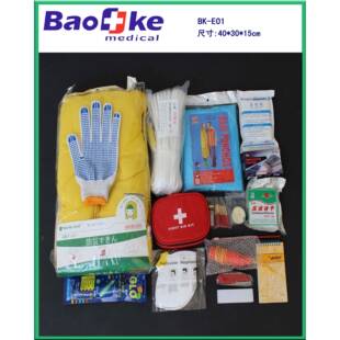 地急急救包野外生急救背包双肩急救包防空防震灾应包急救E01救包