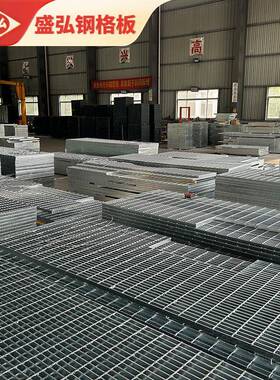 镀钢格板马道22729锌台踏步格栅格板污水处理设备平钢格栅镀锌沟