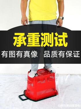 T超市购物篮购物车拉杆K篮V塑料篮手提带篮便利店筐子617买菜轮