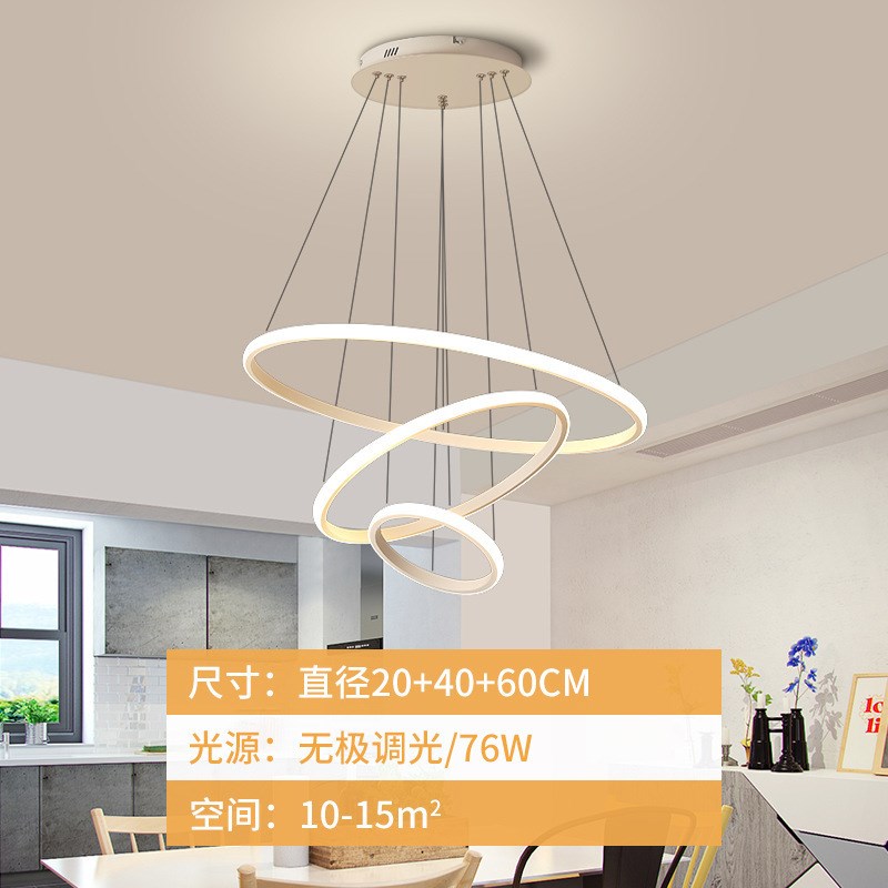 客厅吊灯现代简约大气2023年新款网红轻奢饭厅餐厅卧室灯中山灯具