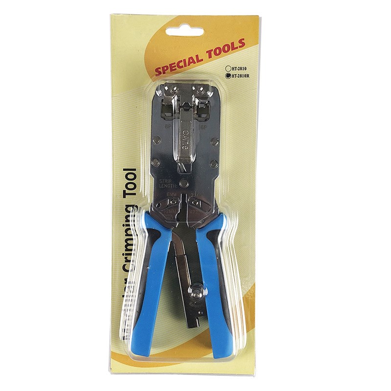 UTP/FTP六类CAT.6棘轮省力RJ45/12水晶头压接剥线剪线8P6P网线钳