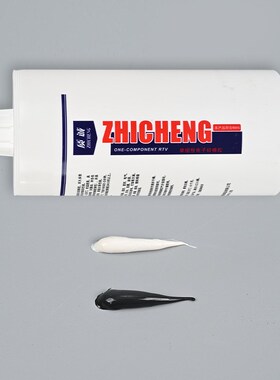 ZC-704黑色防水硅橡胶胶水2600ML密封防水胶白色绝缘硅胶密封胶