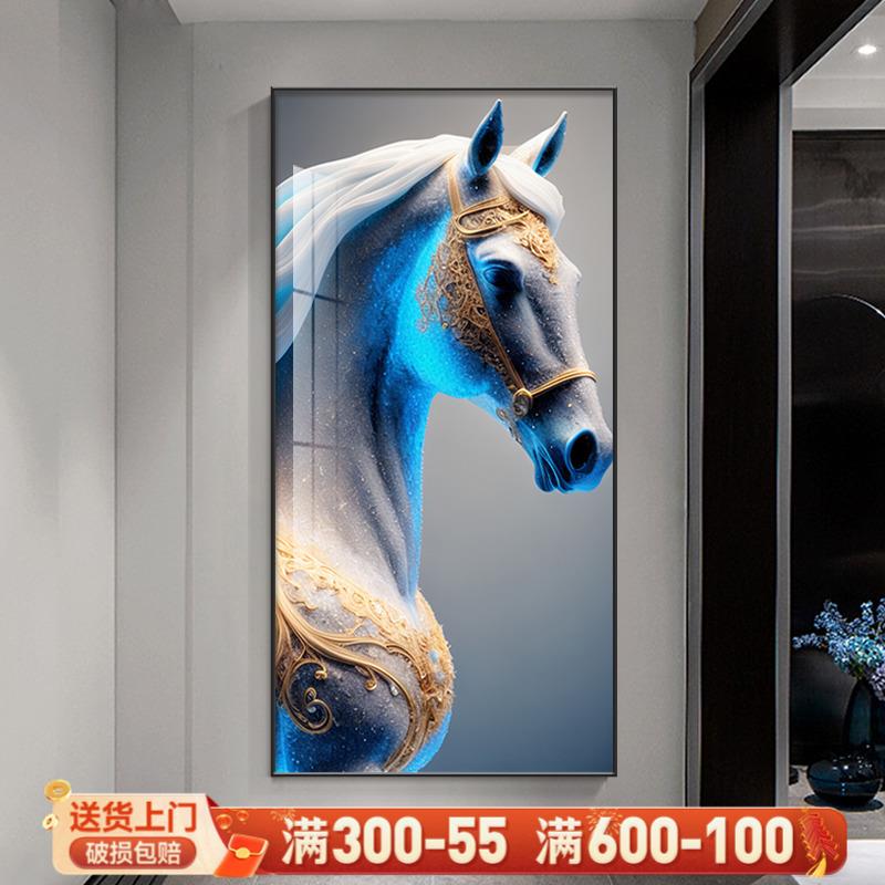 马到成功玄关装饰画骏马现代轻奢走廊过道尽头挂画高档大气晶瓷画