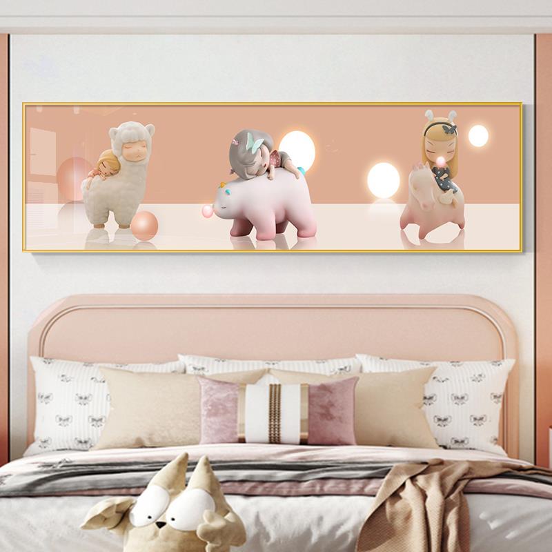 儿童房床头墙面装饰画男孩男童女童房间卧室挂画女孩布置卡通壁画