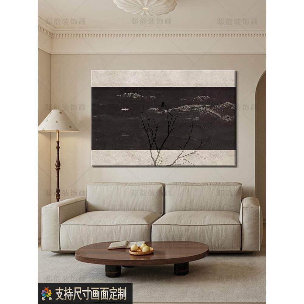 餐厅餐厅横旗装饰画民宿酒店客房床头壁画瓦比萨比风格软装帆布挂