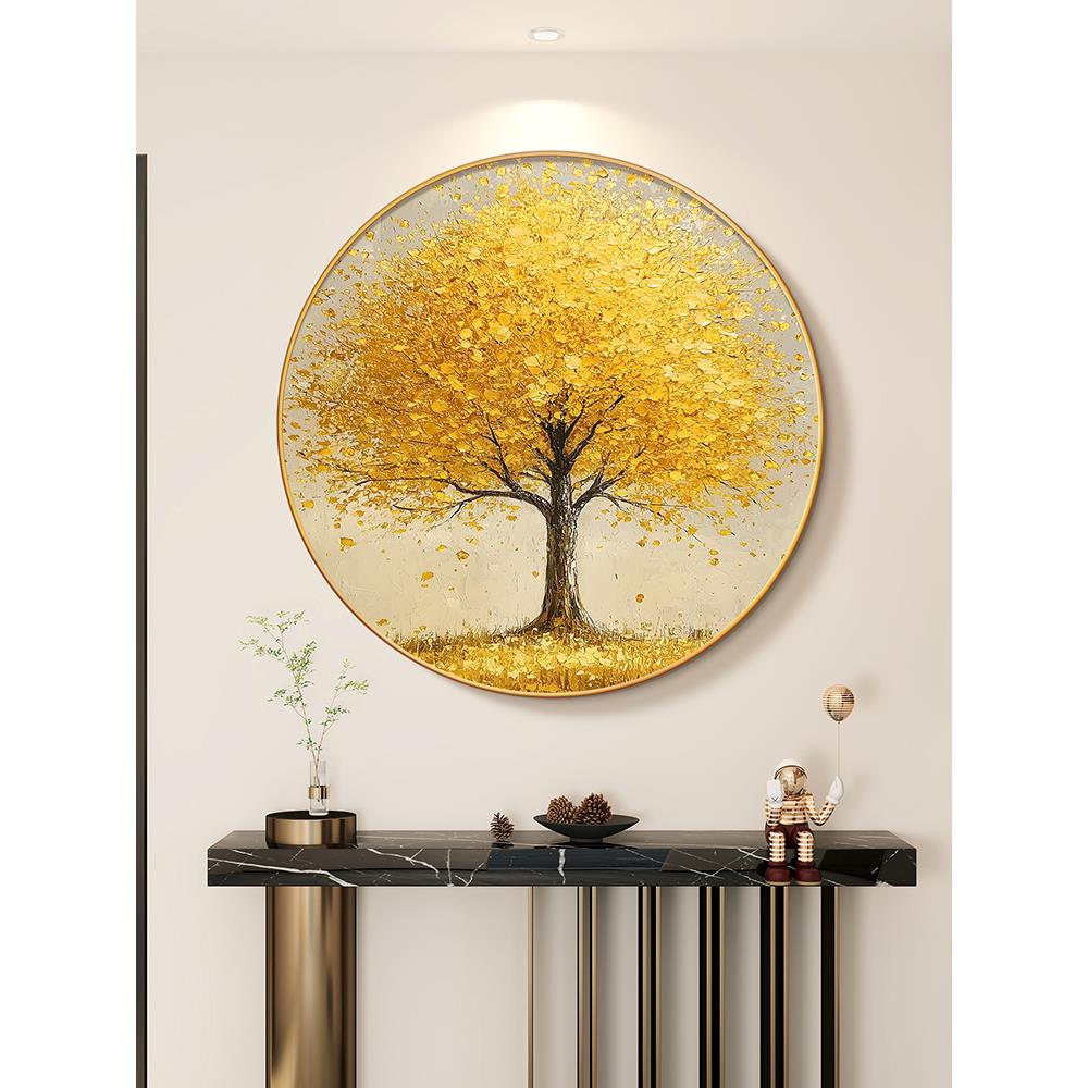 新款发财树圆形装饰画客厅玄关金色摇钱树挂画招财旺运入户门壁画图片