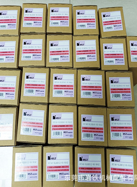 MST一体式热装刀柄加热刀杆BT40-SLRA6-90-M42+BT40-SLRB8-95-M42