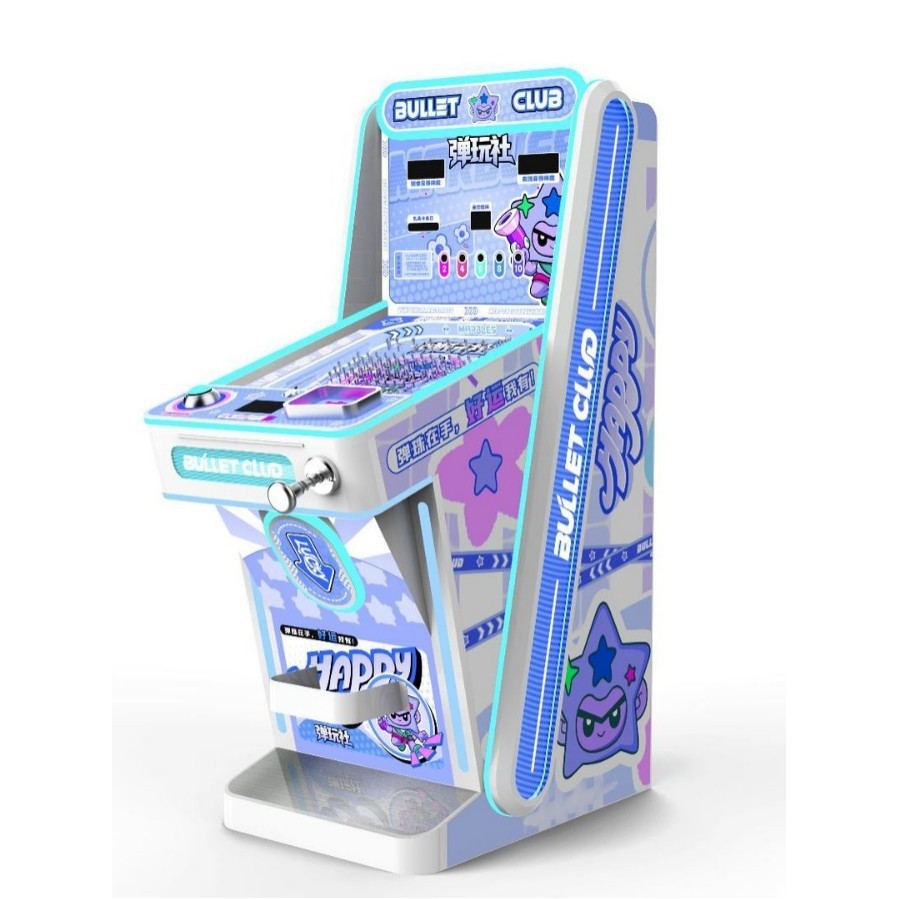 商用弹珠机单人拉杆弹珠电玩城娱乐设备单人弹珠游戏机商用室内游