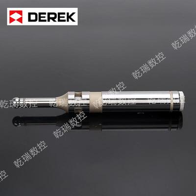德克DEREK 光电式寻边器PM20/PM32