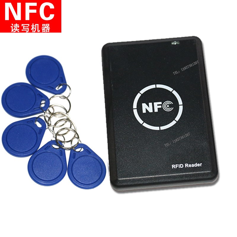 NFC读卡机 IC卡读写器非接触式M1卡复制机RFID感应卡门禁卡加密卡
