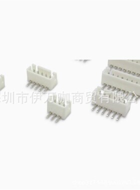 XH2.54 整包直针弯针 白色 接线端子2/3/4/5/6/7/8/10/12P/16