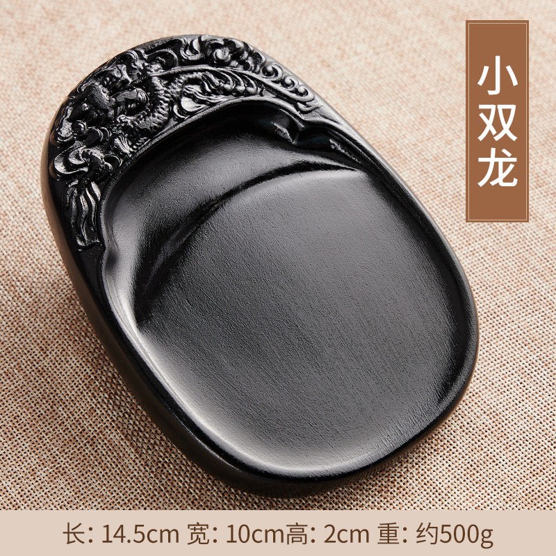 砚台澄泥砚纯黑色书法摆件磨墨成人学生墨汁墨碟研磨文房四宝套件