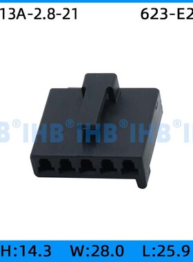 70513A-2.8-21 别克空调暖风机电阻鼓风机电阻插头 国产12167129