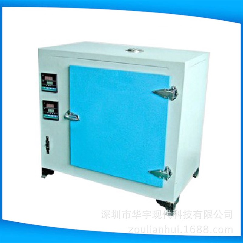 电热烘箱恒温鼓风干燥箱实验室烘箱工业烘箱商用烤箱老化箱