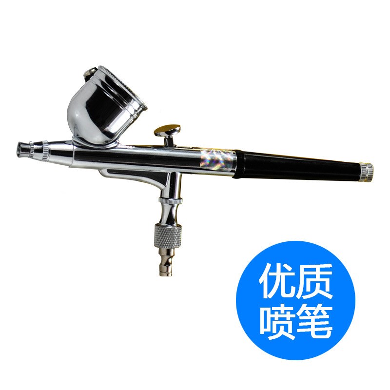 空气压缩机迷你小型微型气泵220V便携式静音美工喷画模型泵