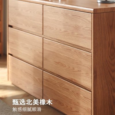 全实木橡木卧室梳妆台斗柜书桌一体转角化妆台原木风多功能化妆桌