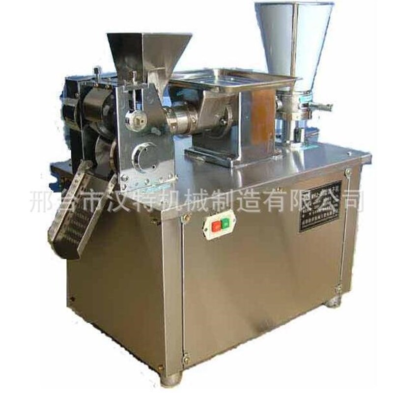 汉特械机供应全自动仿手工饺子机 包合式饺子机 80型饺子机