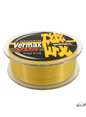 VARIVAS矶钓线 150米Vermax VLS矶日本原装线半浮水线主线粉/黄色