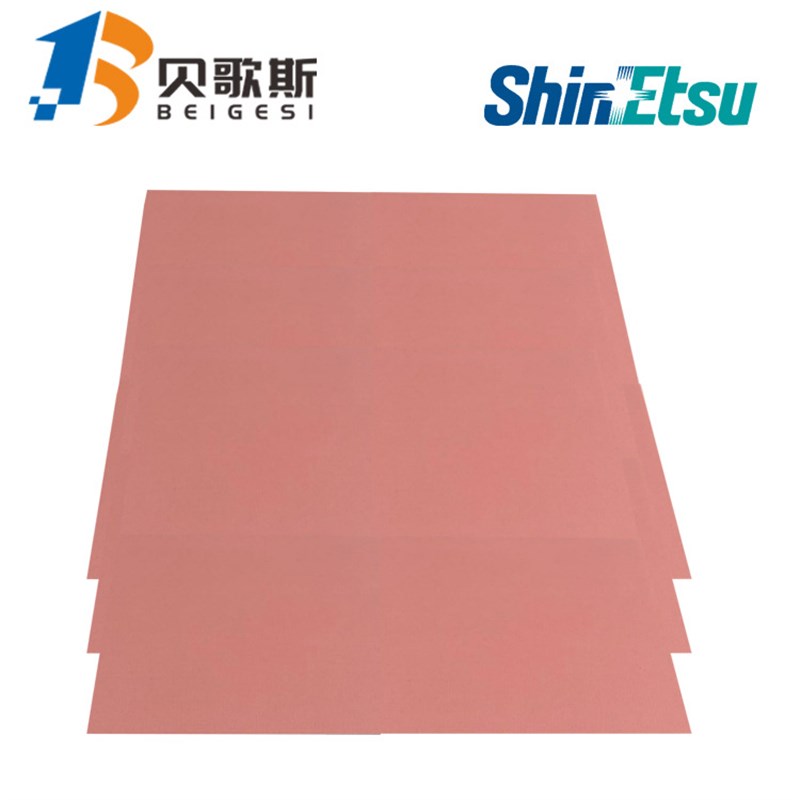 信越 TC-300SP-1.7导热硅胶片 绝缘片 导热1.7W 散热器垫片