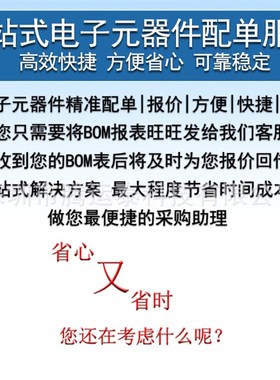 插件电阻100欧 100 100R 1W 精度1% 金属膜电阻 蓝色五色环电阻