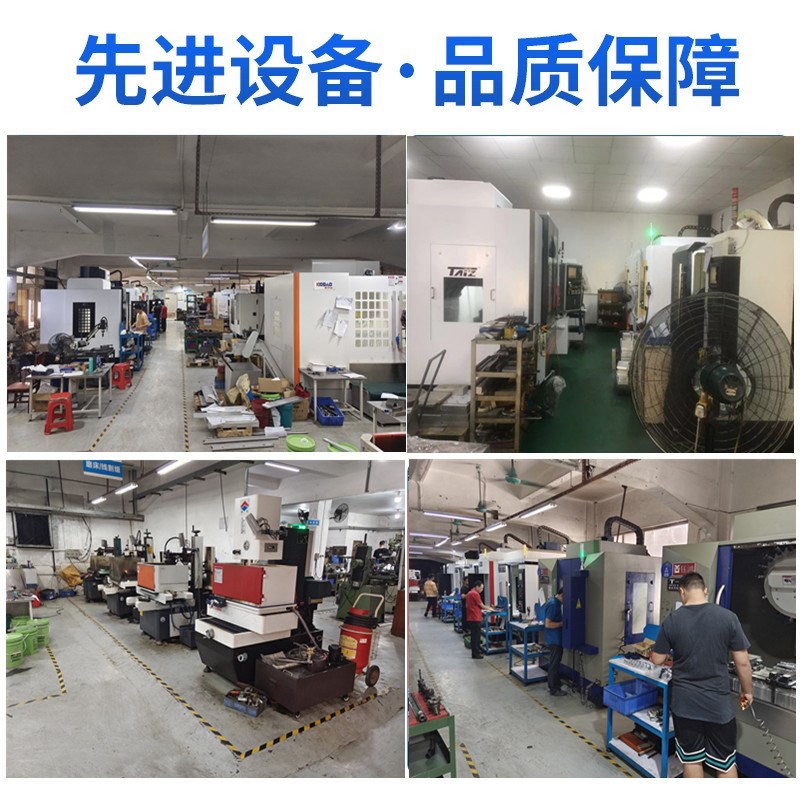 荣航制造机加工ASM AD830自动化固晶机 8MM 厚不锈钢零件加工元件