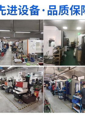 荣航制造机加工ASM AD830自动化固晶机 8MM 厚不锈钢零件加工元件