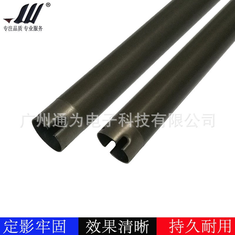 兼容 施乐DC350i上辊 450i 550i 3000 4000 5000 5010定影加热辊