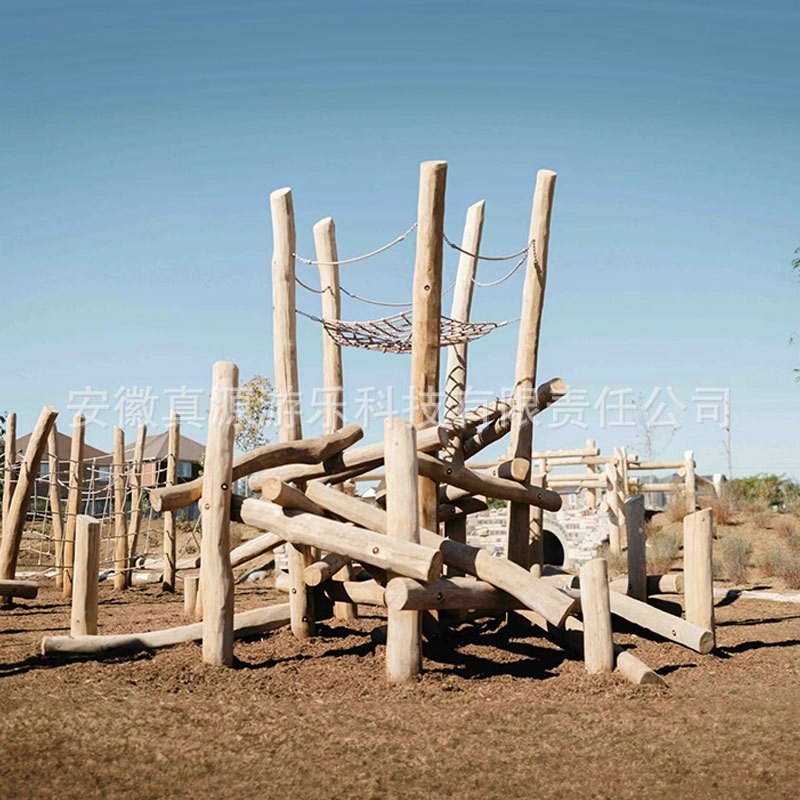 原木无动力乐园木质游乐设施户外体能拓展训练儿童原生态自然木屋