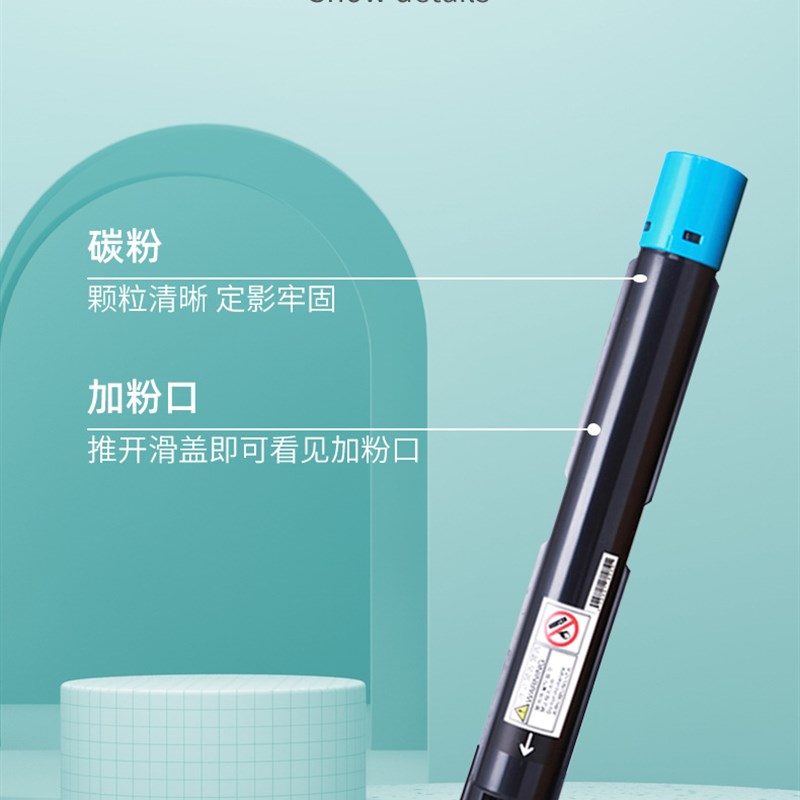 适用施乐C8045 C8035 C8033 C8030 C8055 8070彩色碳粉 墨粉 粉盒