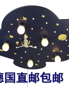 德国直邮Niermann Standby儿童房吸顶灯小王子waldi leuchten包邮