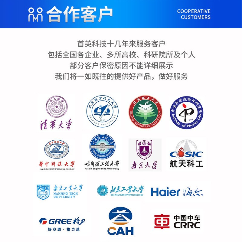 C-7018-16 16路热电偶温度采集模块 工厂压力传感器输入模块