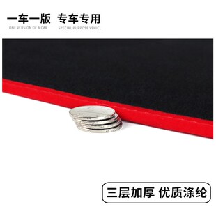 适用现代库斯途中控仪表台防晒避光垫汽车内饰用品装饰改装前台垫