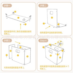 亚克力组装文件盒透明可拆卸资料衣物杂物整理办公室文件收纳盒子