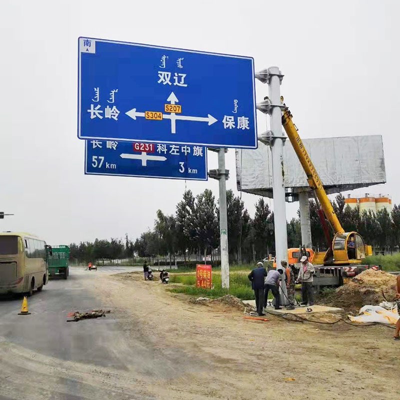 单悬臂标志杆公路标志牌立柱指示牌杆 交通标志杆道路悬臂F型杆