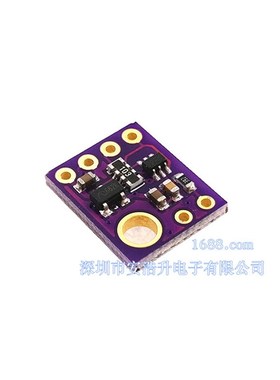 GY-49-MAX44009 数字 光照度 光强度传感器模块 i2c接口 高精度
