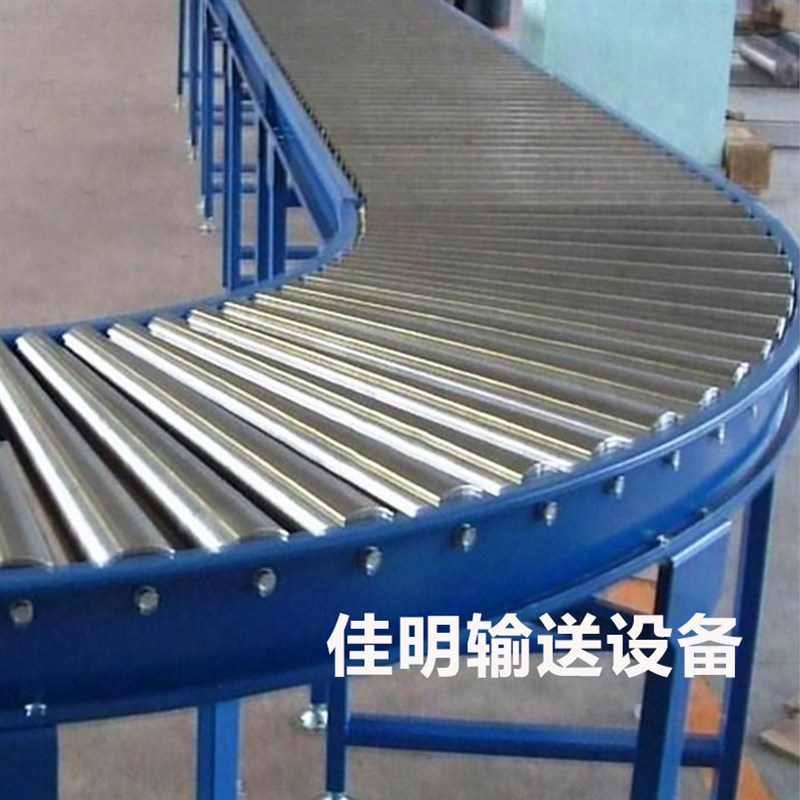 流水线滚筒 输送机滚筒无动力 托辊传送带不锈钢输送线生产线