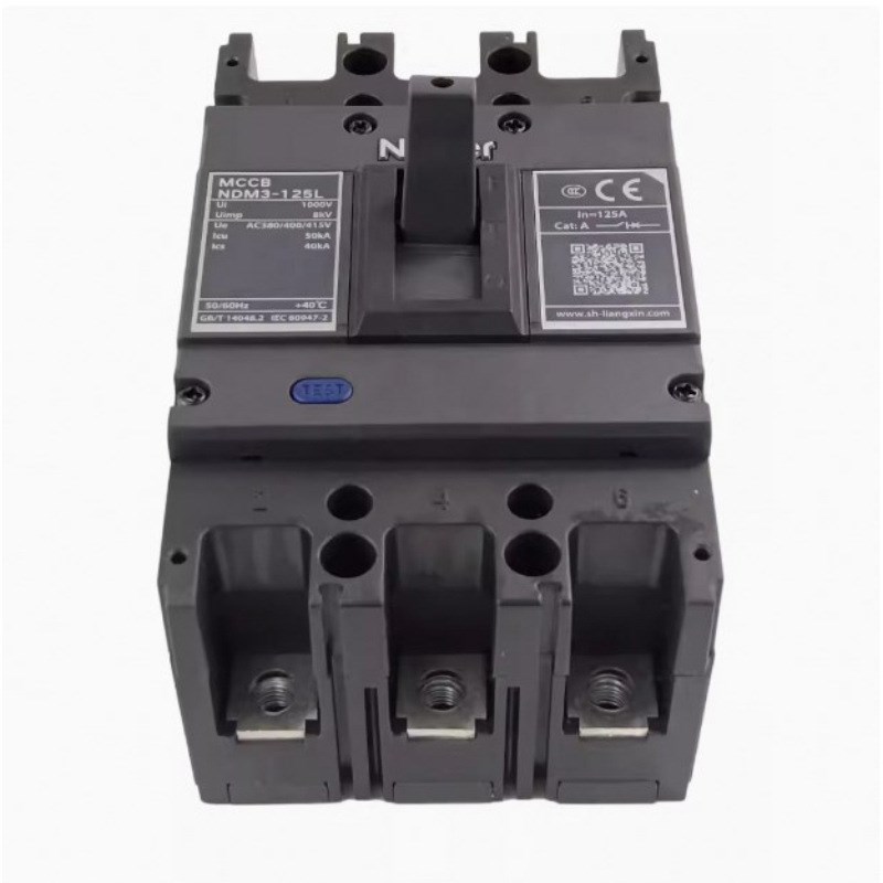 上海良信原装NDM3系列塑壳断路器 NDM3E-250M/3300