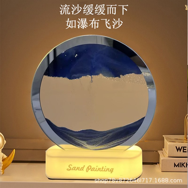 创意桌面流沙灯饰3D立体七彩夜灯 动态沙漏玻璃摆件 卧室 床头台