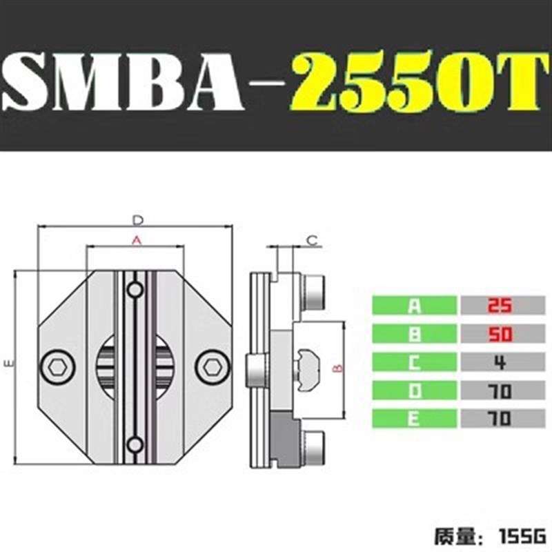 CRG欧标型材十字连接固定件MSMBA1818/2020/2525/3030/4040/5050